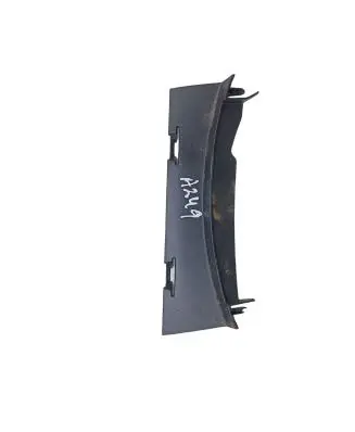 Audi A6 S6 C6 4F Other interior part 4F2863263