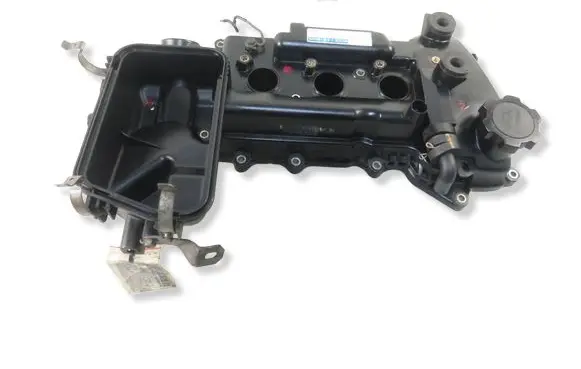 Daihatsu Cuore Rocker cam cover 11210B1020