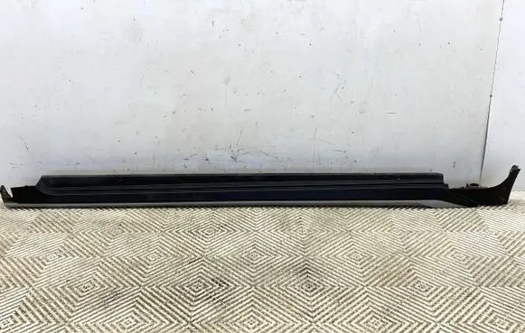 Toyota Corolla E210 E21 Front sill (body part) 75852YY010