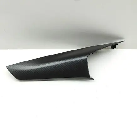 Opel Mokka B Dashboard glove box trim 9834931680