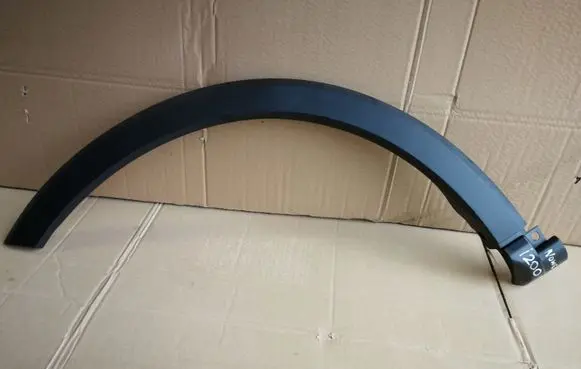 Suzuki Ignis Rear arch trim 7725173S1