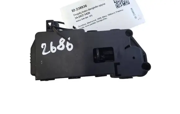 Volvo S40 Fuel tank cap lock 30716754