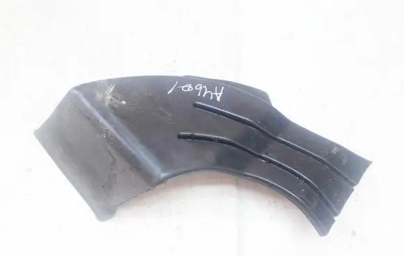 Citroen C5 Air intake duct part 9632617180
