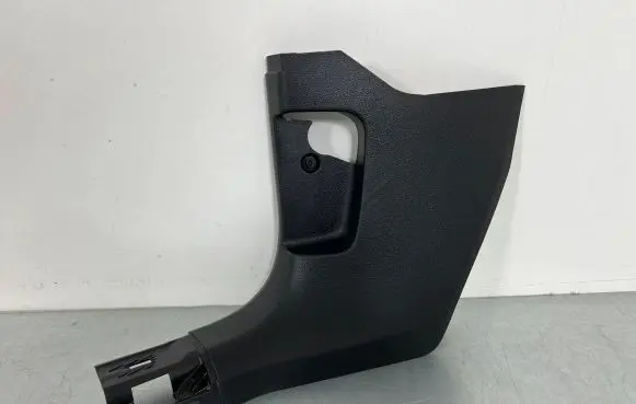 Volkswagen Arteon Shooting Brake Foot area side trim 3G8863483