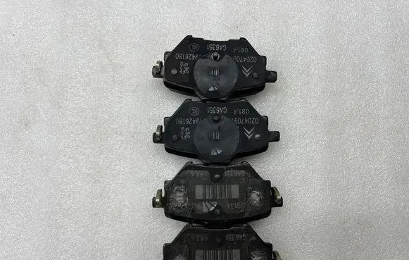 Opel Mokka B Brake pads (rear) 9819426180 GA6351