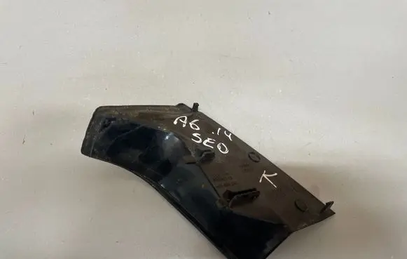 Audi A6 S6 C7 4G Trunk/boot trim cover 4G5853267