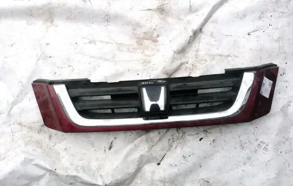 Front grill