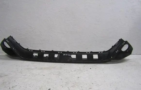 Toyota Aygo AB40 Front bumper lip 52112-0H080