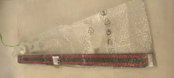 Audi A5 8T 8F Front sill trim cover 8T0853374K