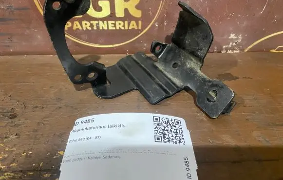 Volvo S40 Battery bracket 