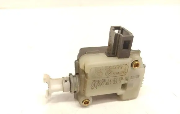 Land Rover Range Rover L322 Loading door lock 01030357230 754638