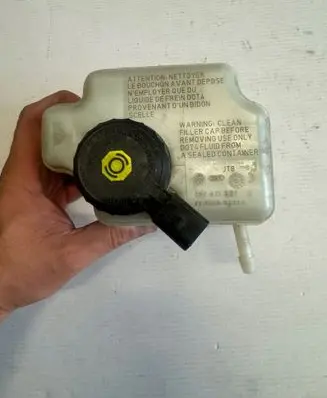 Seat Leon (1P) Brake fluid reservoir 1K1611301D