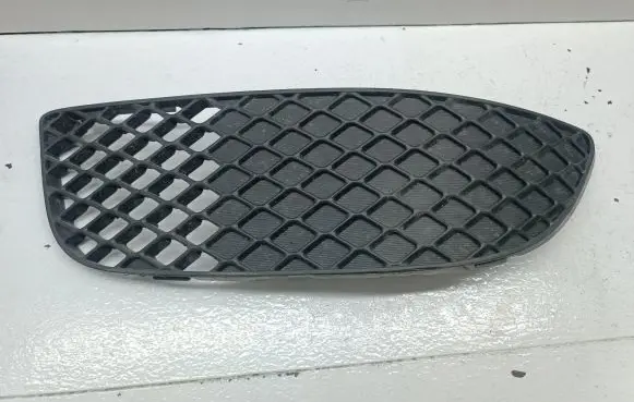 Mitsubishi Lancer VIII Front bumper lower grill 7450A223 3H41