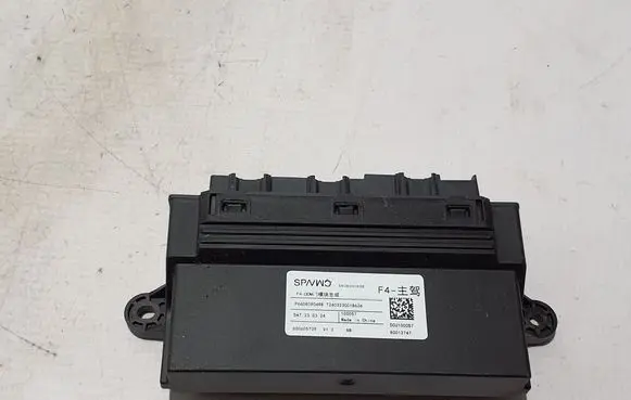Volvo EX30 Door control unit/module 80012747
