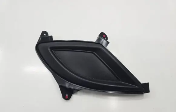 Hyundai ix20 Front bumper lower grill 86517-1K010