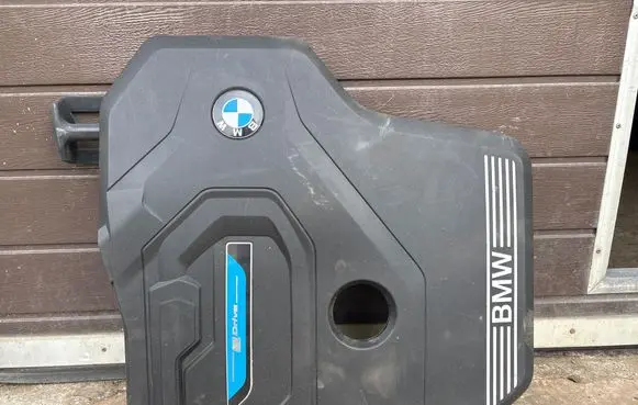 BMW 5 G30 G31 Engine cover (trim) 8676204 19183210