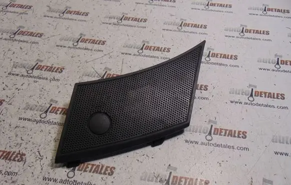 Side speaker trim/cover