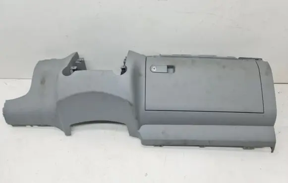 Volkswagen Touareg I Glove box set 7L6858904AR 7L6858904
