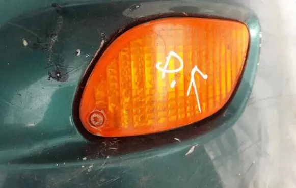 Ford Focus Front indicator light