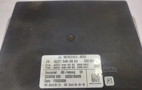 Suspension control unit/module