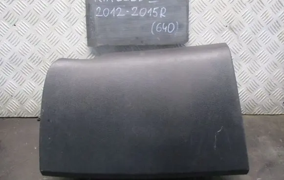 KIA Ceed Glove box set 