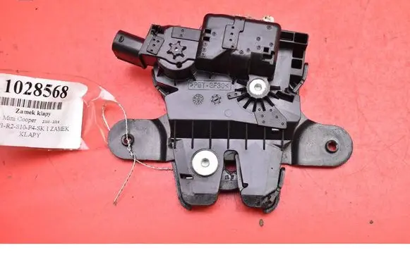 Mini One - Cooper Clubman R55 Tailgate/trunk/boot lock/catch/latch 51242754459