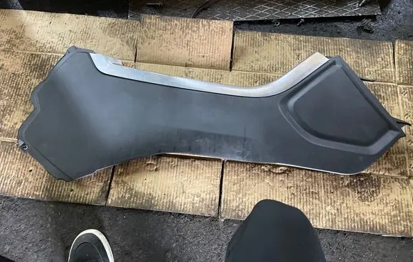 Land Rover Range Rover Sport L494 Other center console (tunnel) element 