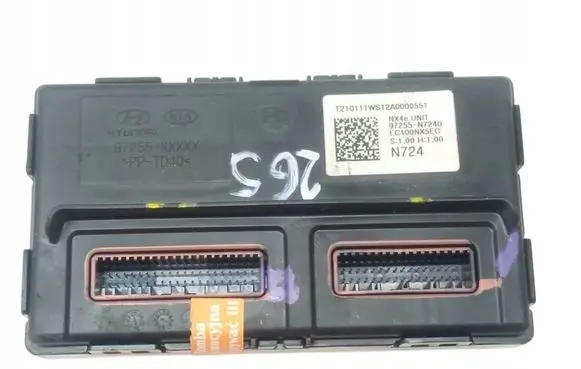 Hyundai Tucson TL Other control units/modules 97255N7240