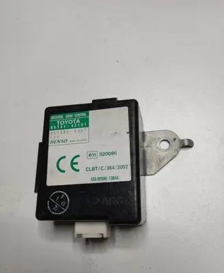 Door central lock control unit/module