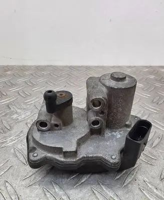 Intake manifold valve actuator/motor