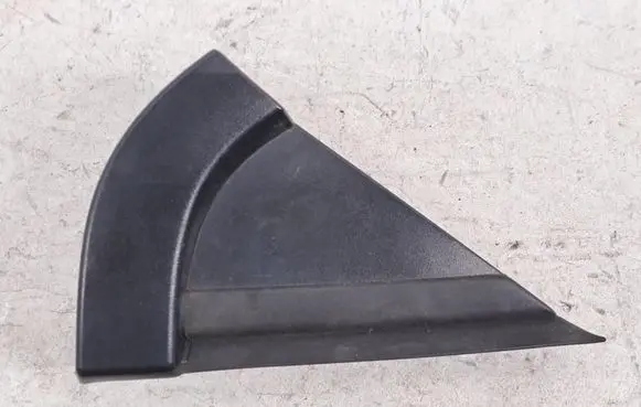 Citroen C3 Fender end trim 9813323780