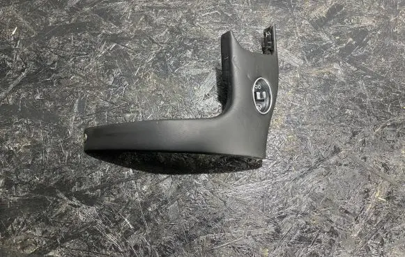 Bentley Arnage Dashboard glove box trim