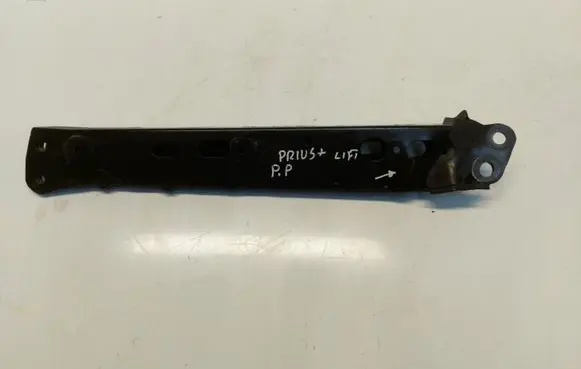 Front bumper shock/impact absorber