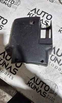 Skoda Octavia Mk2 (1Z) Steering wheel column trim 9654577877