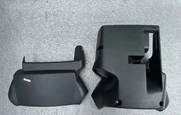Nissan Terrano Steering wheel column trim 484700X810