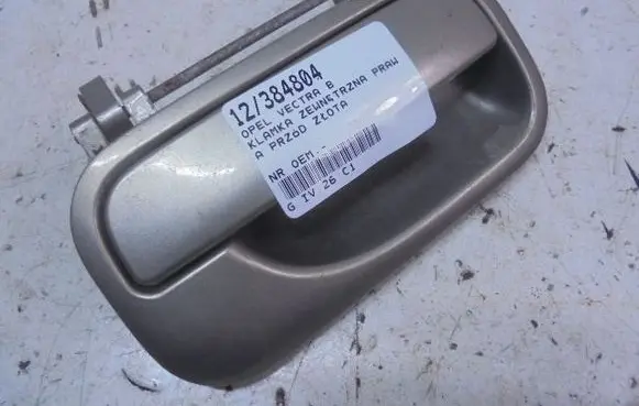 Opel Vectra B Front door exterior handle 