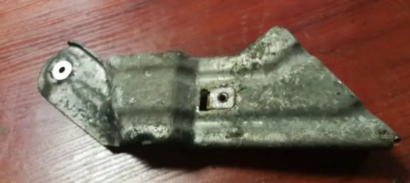 Other under body part