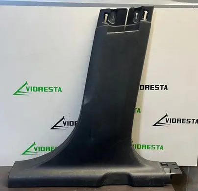 Peugeot 208 (B) pillar trim (bottom) 9673656077 MP07113