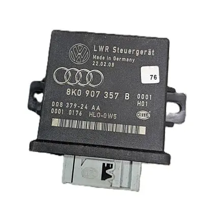 Light module LCM