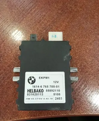 BMW 5 E60 E61 Fuel injection pump control unit/module 6765705 16146765705