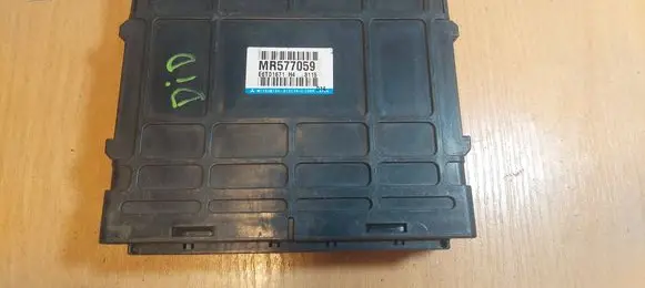 Engine control unit/module ECU