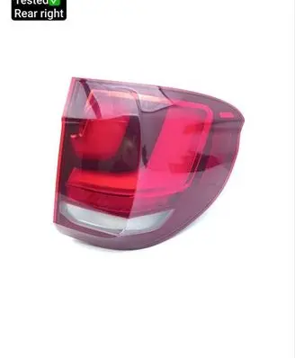 Rear/tail lights