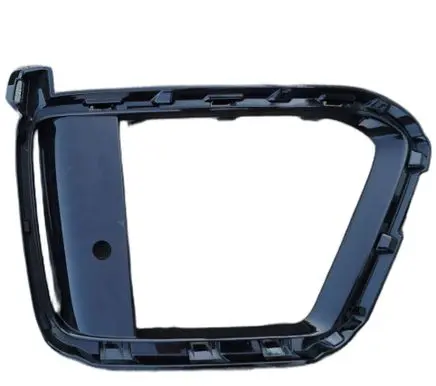 Land Rover Range Rover Sport L494 Front fog light trim/grill JK6217F908AB