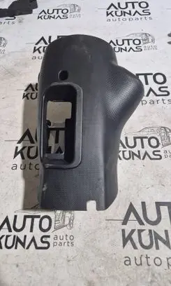 Toyota Aygo AB10 Steering wheel column trim 452870H010