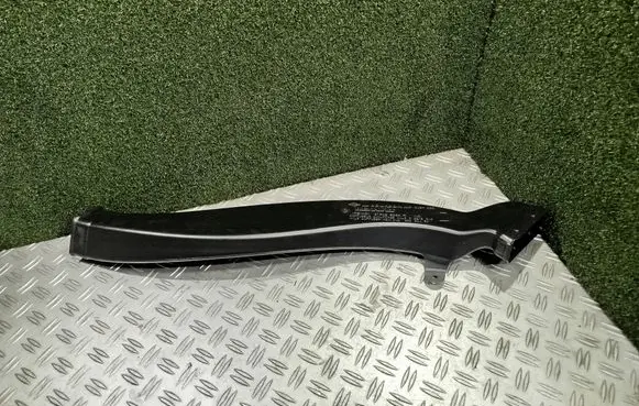 Air intake duct part