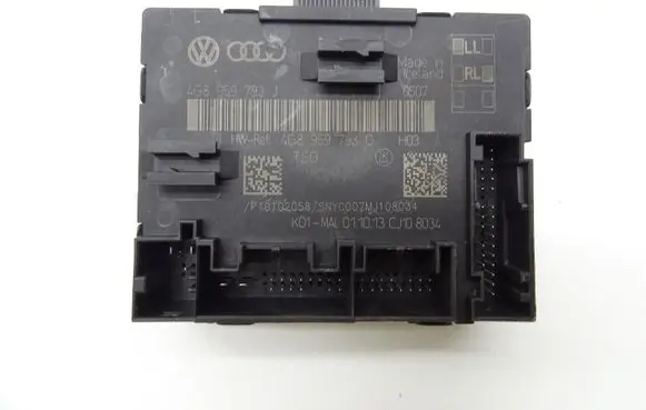 Door control unit/module