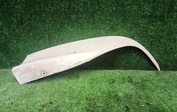 Opel Insignia B Rear bumper trim bar molding 39112889