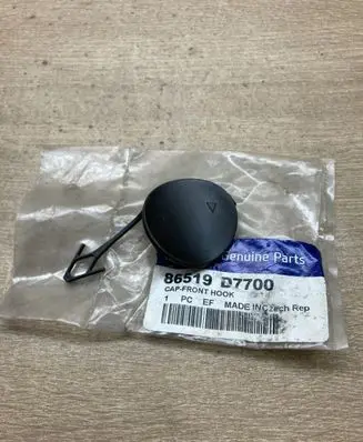 Hyundai Tucson IV NX4 Front tow hook cap/cover 86519D7700