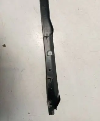 Land Rover Discovery 3 - LR3 Front sill trim cover 632240022