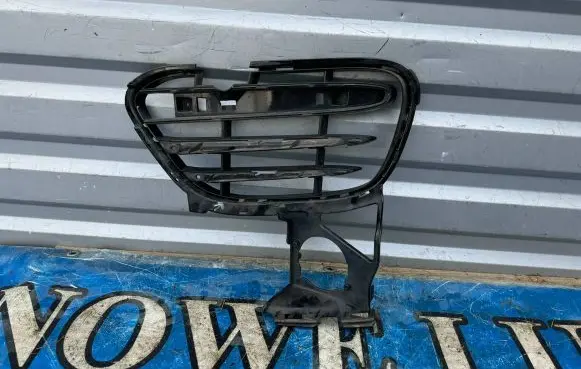 Porsche Cayenne (92A) Front bumper lower grill 7P5807681C